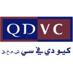 qdvc_logo
